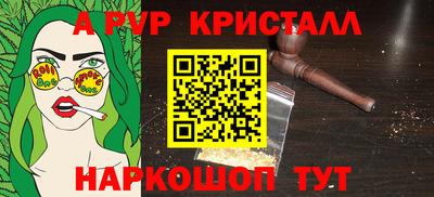 MDMA Новозыбков