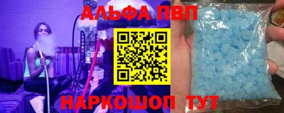 PSILOCYBIN Новокубанск