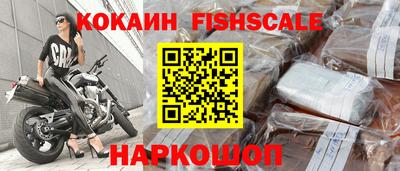 MDMA Новозыбков