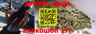 PSILOCYBIN Новокубанск