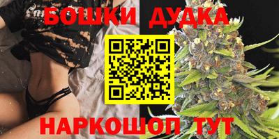 MDMA Новозыбков