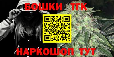 MDMA Новозыбков