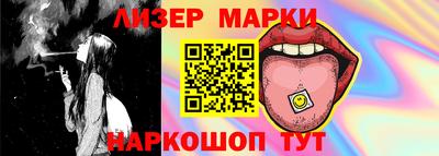 соль курить ск Новодвинск