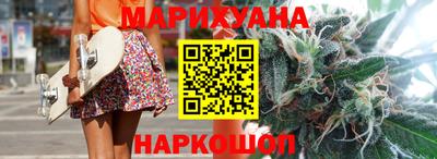 соль курить ск Новодвинск