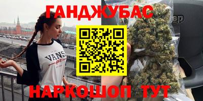 соль курить ск Новодвинск