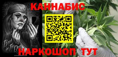 MDMA Новозыбков