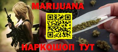 соль курить ск Новодвинск