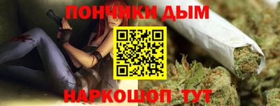 PSILOCYBIN Новокубанск