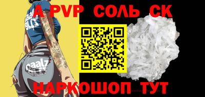 MDMA Новозыбков