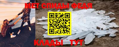 соль курить ск Новодвинск