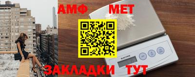 соль курить ск Новодвинск
