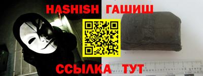 MDMA Новозыбков