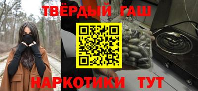 PSILOCYBIN Новокубанск