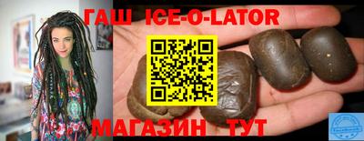 PSILOCYBIN Новокубанск