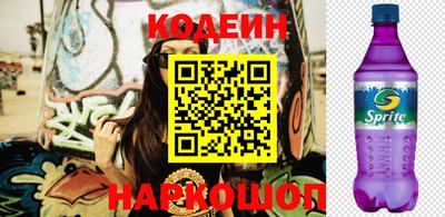 MDMA Новозыбков