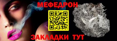 PSILOCYBIN Новокубанск