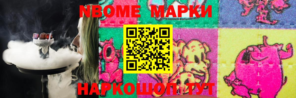гидра ссылки  LSD-25 экстази  Вход с VPN  Лсд 25 экстази ecstasy  Фролово 